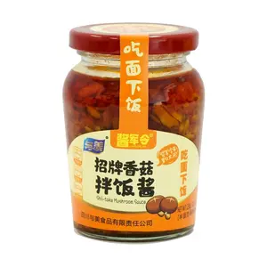 YUMEI Shitake Mushroom Magic Sauce That Makes EVERY MEAL Iconic (No Chef Skills Needed!) #FriedRiceGameChanger