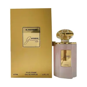 AL HARAMAIN Junoon Rose EDP - Women's Floral Blend Fragrance with Cherry Blossom Notes, EDP Scents, 2.5 fl oz, New In Box