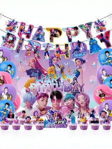 Girls Birthday Party Decoration Set, Cartoon Includes Background Cloth, Pull Flag, Balloons, Cake Topper, Coolest Birthday Party Supplies, Lightweight