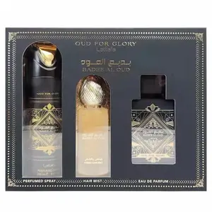 Lattafa Bade’e Al Oud For Glory 3pc Set: 3.4oz EDP Spray + 1.7oz Hair Mist + 6.7oz Body cologne fragrance perfume