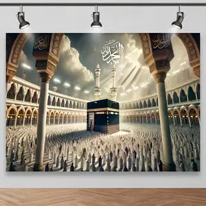 1pc Polyester Islamic Kaaba Photography Backdrop, High-Quality Sacred Mosque Studio Background, Religious Wall Decor Banner Ornament