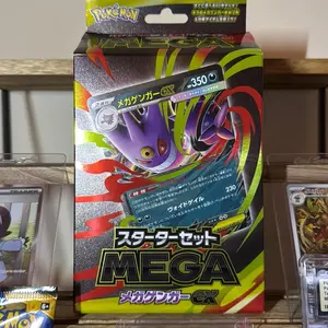 Pokemon M Gengar JP Mega EX Starter Set 350 Power Cards for Collectors