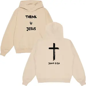 Thank U Jesus Unisex Hoodie, #Daydriannn Hardingg Merch Shirt Holiday Cotton Graphic for Christian Believers, Festive Pullover Outfit for Christmas Season, Cozy Hooded Sweatshirt, Made in USA