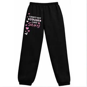 I Don’t Get Drunk I Get Confident Sweatpants – Cute Heart Graphic Sweatpants, Cotton Graphic Casual Sweatpant