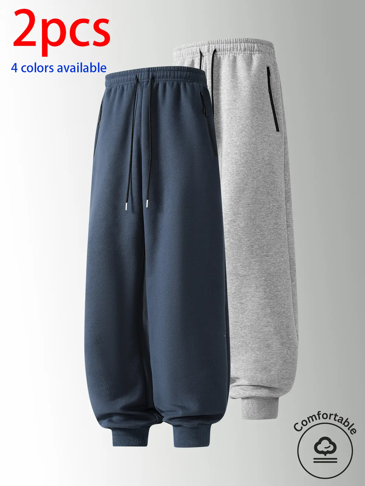 2-pack men’s long pants, men’s casual long pants, men’s jogger pants.Solid-color, minimalist loose jogger sweatpants with side zipper pockets to prevent items from slipping out; elastic waistband with adjustable drawstring, and a windproof hem; suitable f