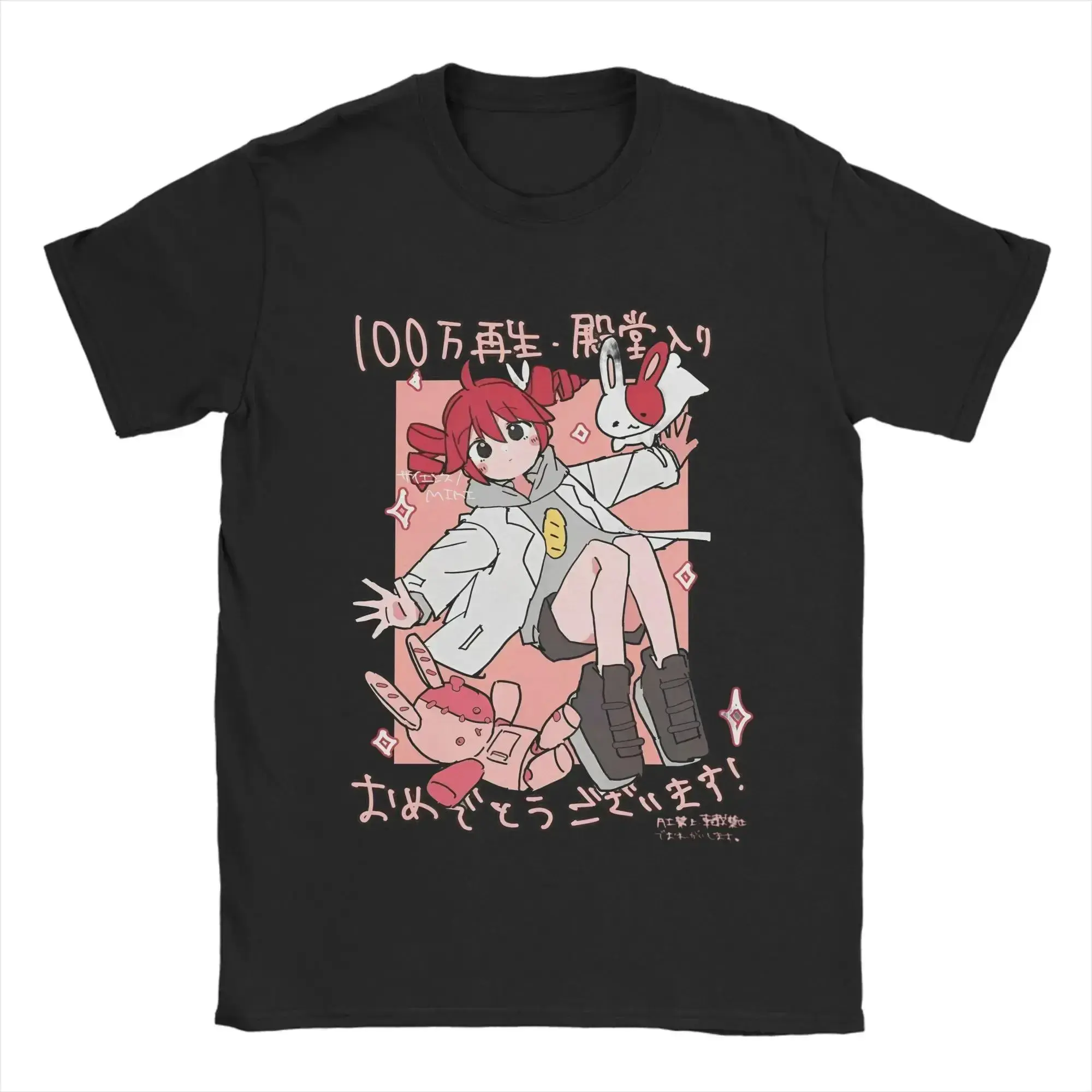 Men Anime Graphic T-Shirt, 100% Cotton Round Neck Short Sleeve Tee, Casual Summer Daily Tops