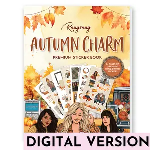 Autumn Charm Sticker Book [DIGITAL DOWNLOAD]