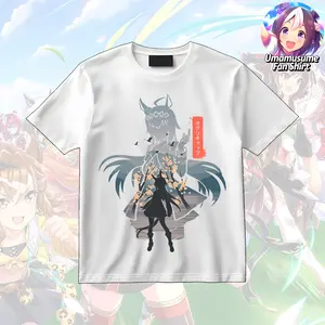 [Uma Musume Fan Shirt] Oguri Cap - Uma Musume: Pretty Derby Vintage T-shirt, Uma Musume Graphic Tee, Manga Style Shirt, Horse Girl Graphic Shirt, Y2K Gaming Shirt, Gift for Men, Horse Girl Lovers, Crew Neck Shirt, Trending Shirt