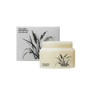 Rice Milk Hydrating Nourishing Mask, Cleanses and Moisturizes for Smooth and Soft Skin, Lightweight and Refreshing Hydrating Cream, Moisturizing Mask
