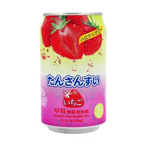 DONGFANGYIN Strawberry Flavored Sparkling Water 330ml - Refreshing Taiwanese Beverage DONGFANGYIN Strawberry Flavored Sparkling Water 330ml - Refreshing Taiwanese Beverage