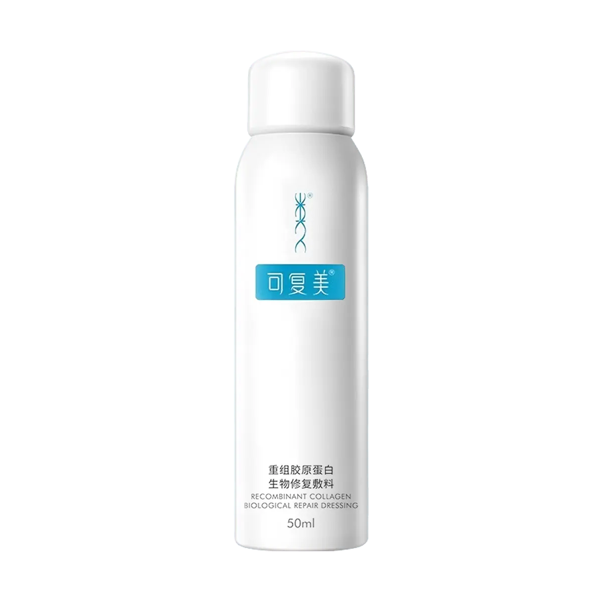 KOMFYMED Recombinant Collagen Bio-repair Dressing Cream Type P 1.69 fl oz - Advanced Collagen Technology for Youthful Radiant Skin