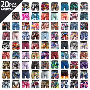 KJFISTMU 20-piece men's boxer briefs, random print set, men's elastic boxer briefs, soft and comfortable, close-fitting and breathable boxer briefs, a gift for husband or son
