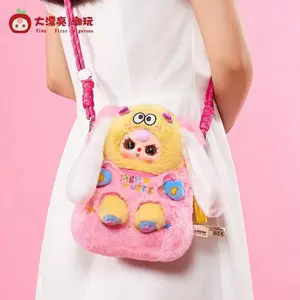 BabyThree - Travel Mobile Phone Bag Plush Doll，Bunny Plush Dolls， clothing decoration，Stuffed Animal