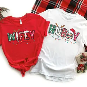 Christmas Wife and Husband T-shirt, Family Christmas Matching Tee, Wifey Hubby, Christmas Couple Shirt, Holiday Shirt, Xmas Gift for Husband Wife