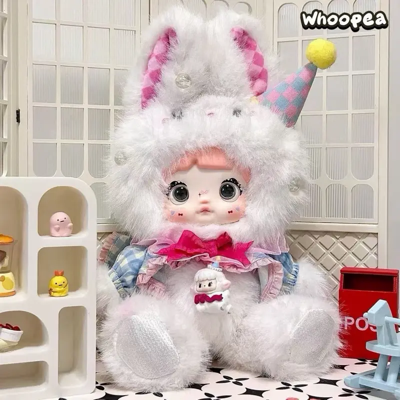 NOMMI Carousel Bunny SEALED - CARD CONFIRMED About The Childhood Pendant Blind Box Keychain Bag Charm