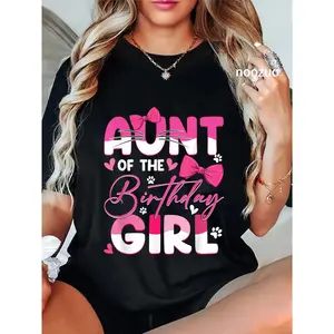 100% Cotton Aunt Of The Birthday Girl Cat Kitty Family Matching T-Shirt