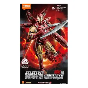 Blokees Marvel Infinity SAGA Champion Class Iron Man Mark LXXXV EX Model Kit