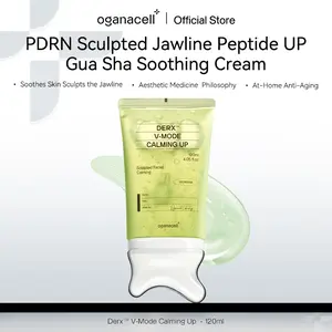 Oganacell PDRN Gua Sha Peptide Face Moisturizer – Sculpting Calming Cream, Firming & Repairing Moisturizer for Sensitive Skin, Soothing Face Cream Korean Skin Care Summervibes