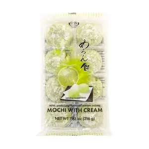 ROYAL FAMILY Taiwanese Hami Melon Daifuku Mochi, 7.6oz - Soft & Chewy Fruit Dessert Snacks