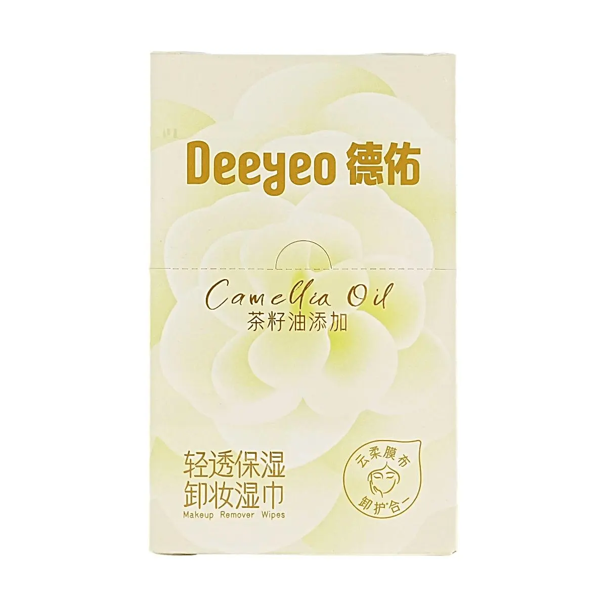 Deeyeo 20 Packs Individually Wrapped Camellia Oil Makeup Remover Wipes - Lightweight, Gentle, Moisturizing, Nourishing Cleansing Towelettes with Moisture Lock