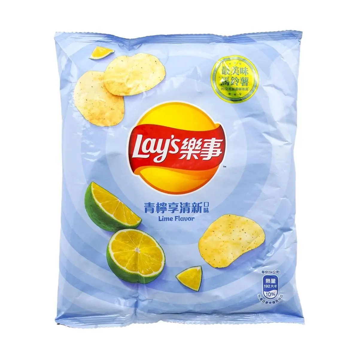 Lay's Taiwan Lemon Flavor Potato Chips 34g - Authentic Taiwanese Snack, Zesty & Refreshing