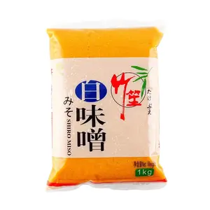 XINHE White Miso Paste 1kg - Authentic Japanese Ramen Soup Base, Light Color & Fresh Taste