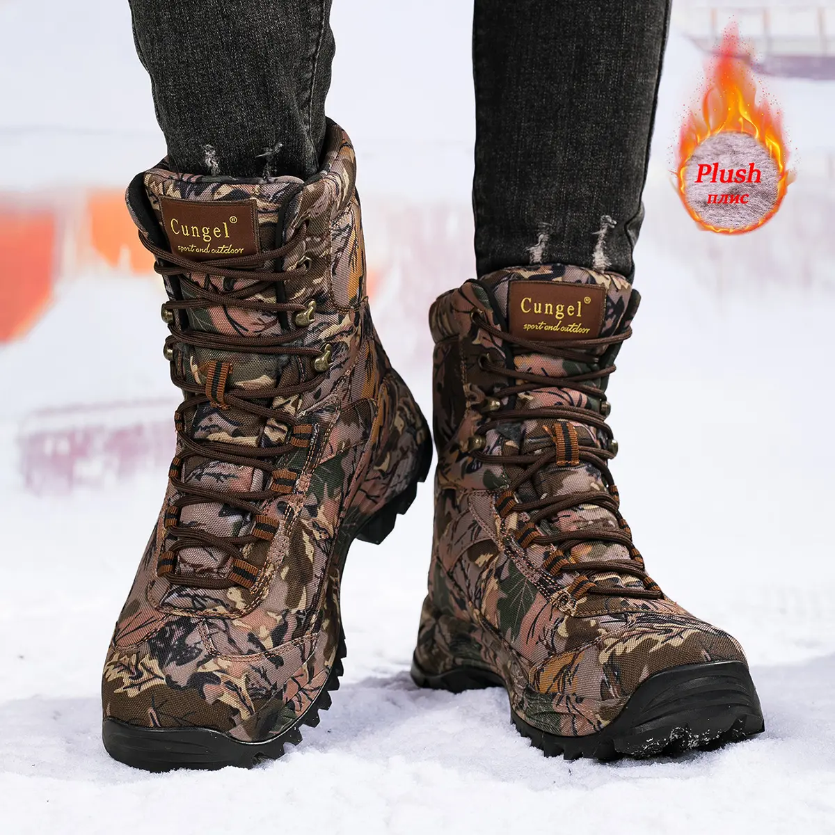 002 brown with cotton