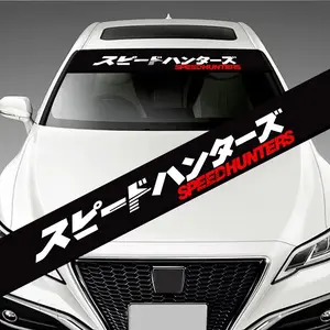 Speedhunter Car Front Windshield Sticker, Personalized Car Decal, Waterproof & Sunproof Car Decorative Sticker, Universal Car Accessories, Vehicle Exterior Decoration