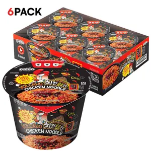 [Paldo Official] Paldo Fun & Yum Volcano Extremely Hot & Spicy Stir Fried Chicken Instant King Cup Noodles, 6-Pack 3.70 oz (105g) – Soupless Original Korean Ramyun, Spicy Ramen Challenge, Chicken Bokkeummyun – Dare to Feel the Heat!