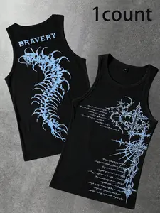 Men's Gothic cross and skeleton ribbed vest, "BRAVERY" pattern silk screen printed clothing, slim fit to shape muscle contours, ideal choice for gym workouts, street style, and daily wear, Gothic and fitness enthusiasts