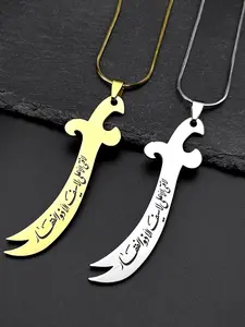Islamic Imam Ali Zulfiqar Sword Pendant Necklace for Women Men Stainless Steel Gold Color Arabic Letter Quran Chain Modern Versatile Exquisite Jewelry Gift Accessories