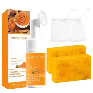 Turmeric Wash and Care Two Piece Set, Turmeric Cleansing Mousse & Turmeric Soap, Daily Facial Skincare, Summer Gift