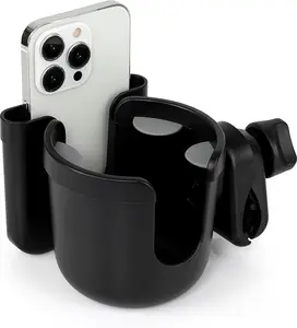 2-in-1 Walker Cup Holder with Phone Holder, Wheelchair Cup Holder, Rollator Cup Holder, Cup Phone Holder for Walker, Wheelchair, Rollator, Mobility Scooter, Black
