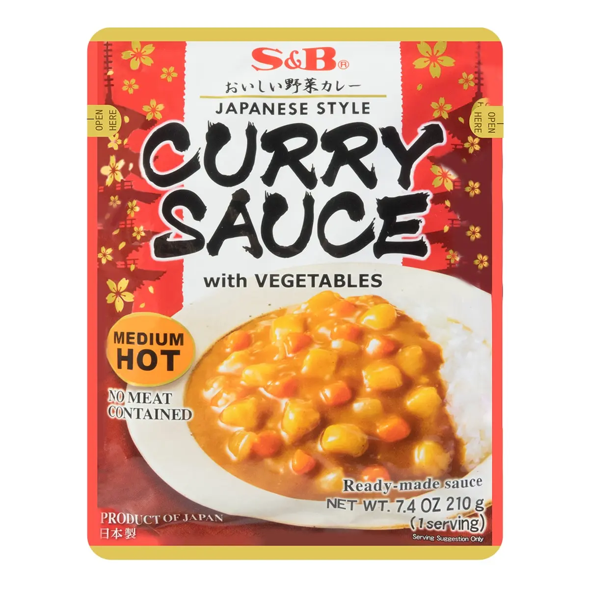 S&B Japanese Microwaveable Vegetable Curry Sauce Medium Spicy 7.4oz