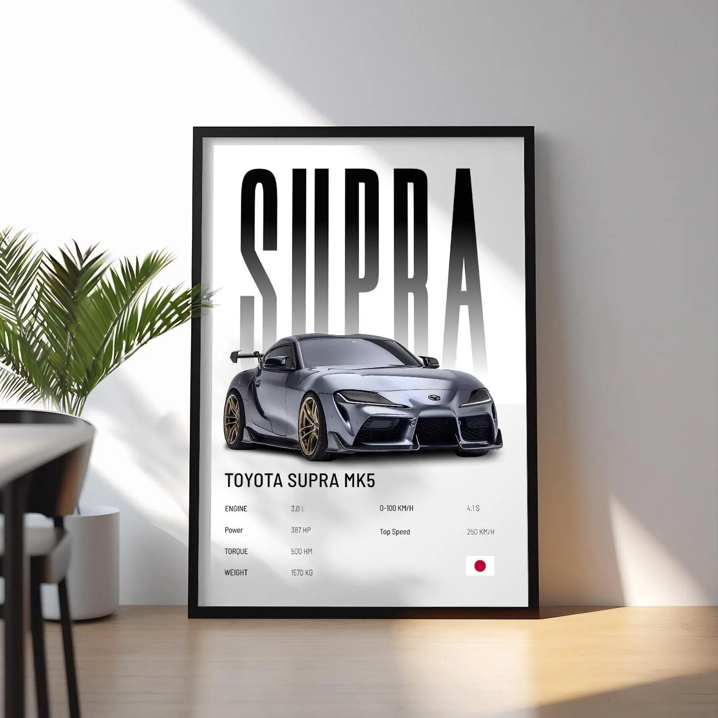 Toyota Supra A90 MK5 Poster | Car Print | Hyper Car Poster | Super Car Print | Art Print | Car Poster | Home Decor | Wall Decor