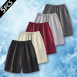 Men's Cream Speckled Casual Shorts, Quick-Dry Fabric, Elastic Waist with Black Drawstring, Lightweight & Breathable, Ideal for Summer, Beach, Daily Wear, and Casual Outings, a minimalist versatile wardrobe staple.
