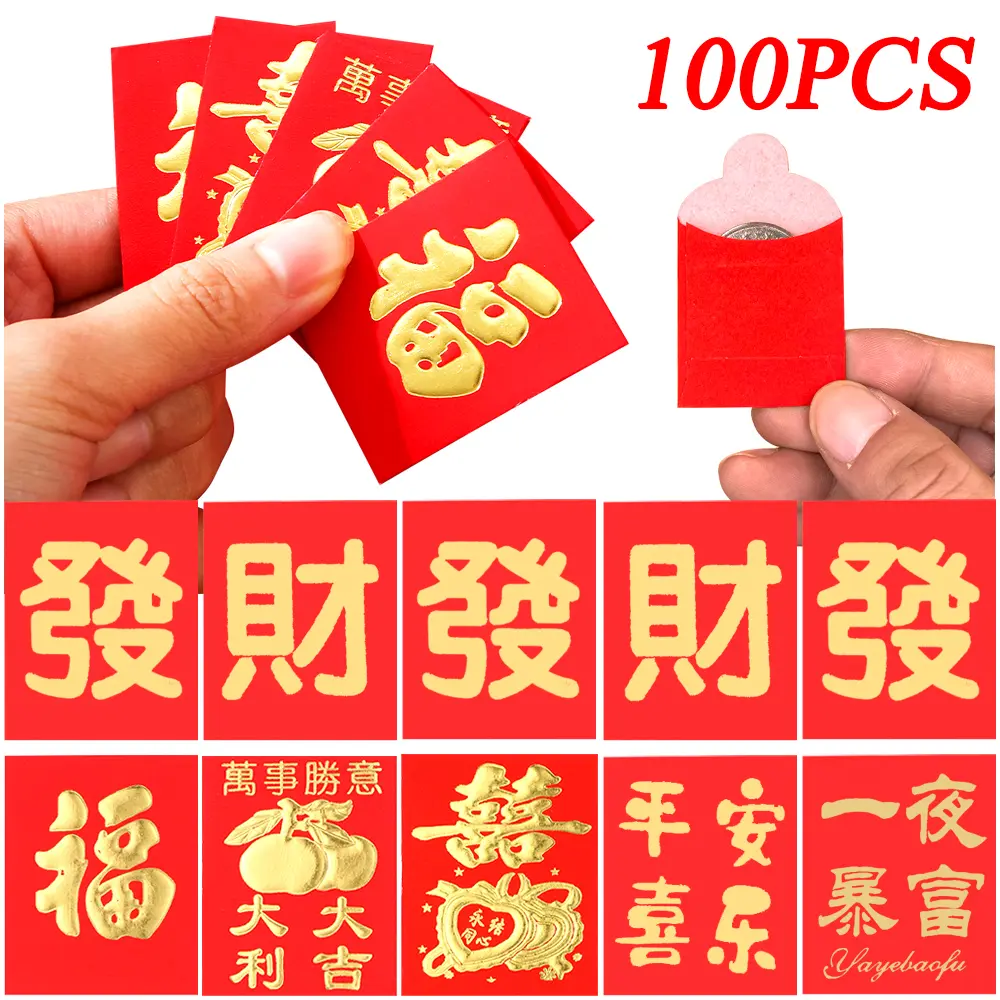 Mini Red Paper Cash Envelopes (3.5x4.5cm) with Copper Coins, Traditional Hongbao for Chinese New Year, Wedding Party Supplies, Gift-Giving Essentials (25-100Pc), Paper Envelope