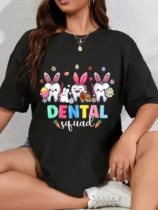 100% Cotton Funny Teeth Dental Crew Dentist Happy Easter Day Womens T-Shirt