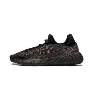 Yeezy 350 Boost V2 CMPCT "Slate Carbon" HQ6319
