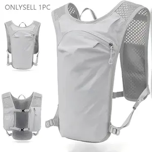 Outdoor Sports Trail Hiking Backpack, Lightweight Quick-Dry Marathon Walking Cycling Running Shoulder Water Bag Pack