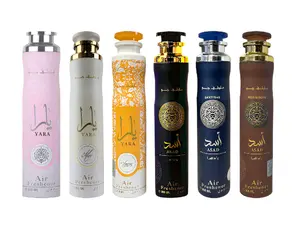 (6pc AF Bundle Pack) Yara, Yara Moi, Yara Tous, Asad, Asad Zanzibar + Asad Bourbon Air Freshener Spray by Lattafa, 300ml