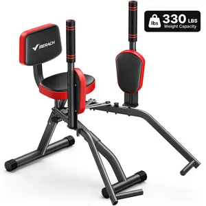 Merach Hip Abductor Machine for Home Gym, Upper Back Exerciser, Adjustable Glute Trainer, Thigh Workout Equipment for Hip Sculpting & Butt Lifting