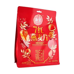 SAIBAO 7-Red Oat Cereal with Red Bean, Red Rice, Goji Berry, Jujube, Longan, Peach Gum & Beetroot - 12 Packs, 420g - High Protein, Dietary Fiber Breakfast Meal Replacement