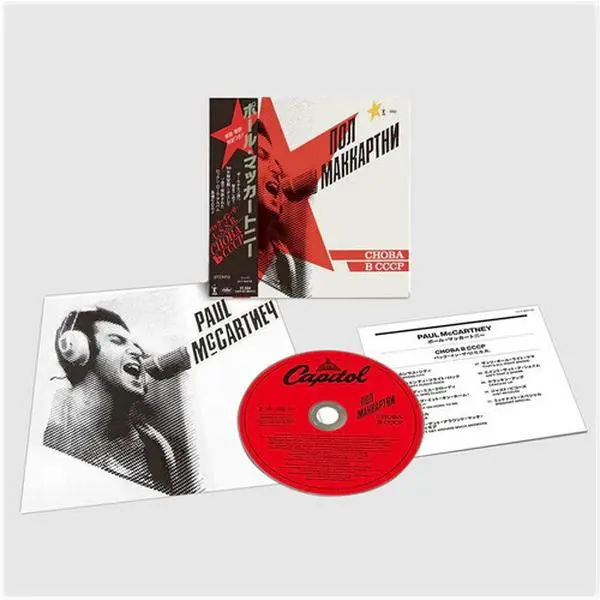 Choba B Cccp - Paul Mccartney - CD
