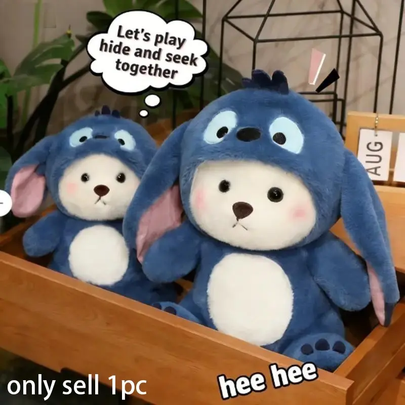 Transforming Bear Gift Panda Plush Toy, Eight-Inch Stuffed Animal, Stuffed Animal Gifts, Perfect Holiday Present, Soft Cuddly Gift, Soft and Cozy, Ideal for Kids and Adults, Kawaii Stuffed Animals