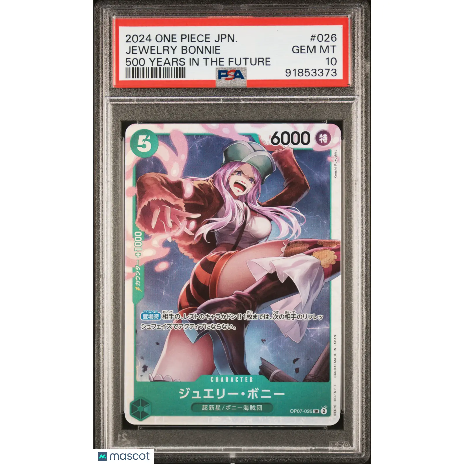 PSA 2024 One Piece Jewelry Bonney OP07 026 Japanese 10 Graded Card