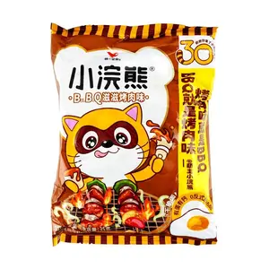 Uni-President "Little Raccoon" Crispy Noodles - Roasted Meat Flavor (35g) - Snack Pack for Kids & Adults