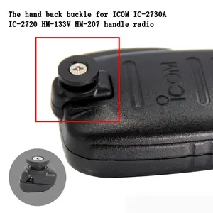 For ICOM Mobile Radio IC-2730e/ic-2720/ic-2730 Handheld Microphone Rear Buckle Bracket Back Clip HM133v/HM-207 CB Radio Shoudler MIC Rear Hook Attachment,Two Way Radio & Vehicle Mount Accessories