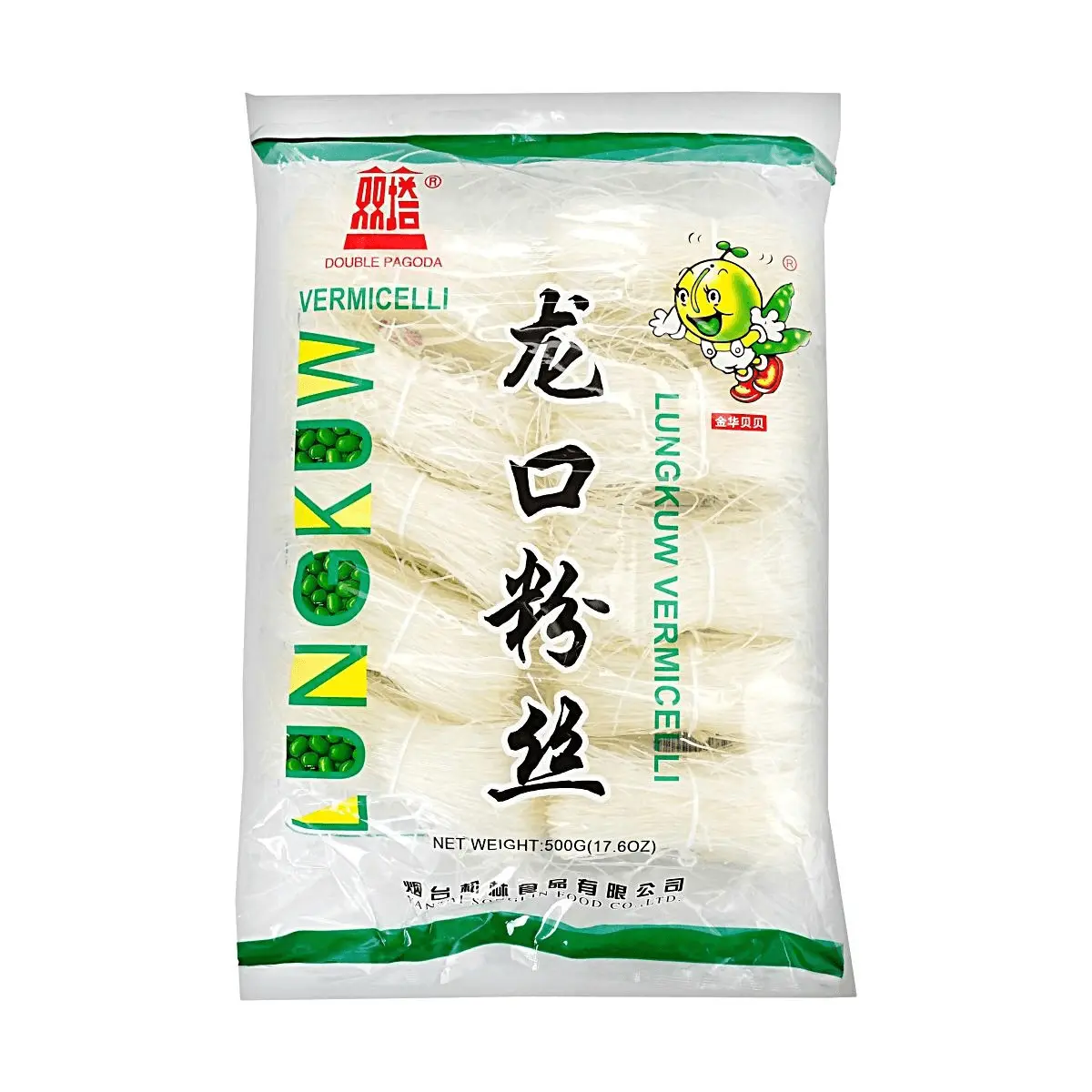 Double Pagoda Longkou Glass Noodles Mung Bean Vermicelli 17.6oz - Chinese Cooking, For Hot Pot, Stir Fry & Soup