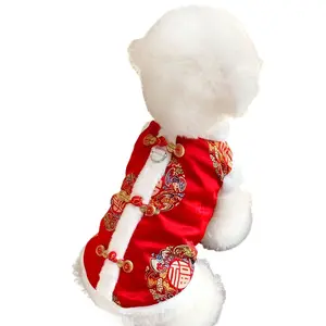 Festive Style Pet Clothing Winter Fleece Lined Thick Cotton Coat for Cats Bichon Schnauzer Teddy
